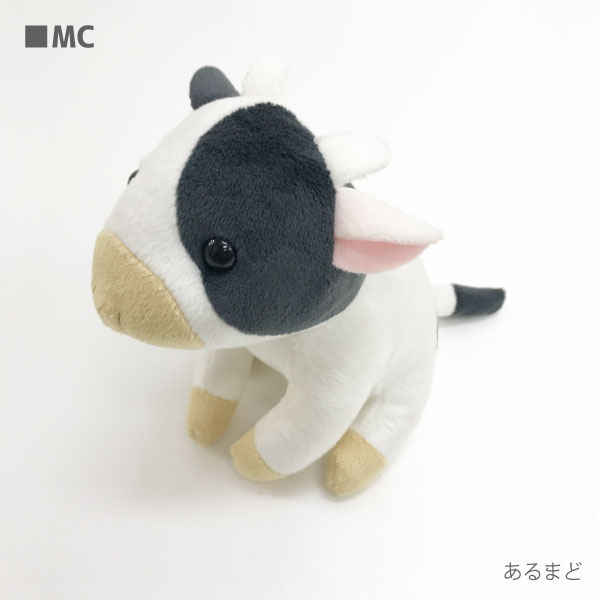 あるまど公式オンラインショップ うしぬいぐるみベル Mc 12ｃｍ 個入 予約商品